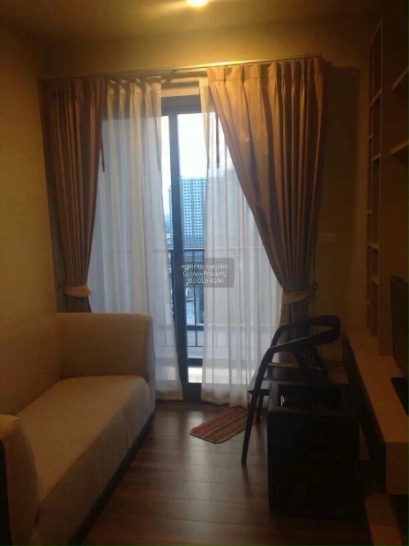 เช่าคอนโด  ออนเน็กซ์ พหลโยธิน BTS-สะพานควาย สามเสนใน เขต พญาไท กร 1