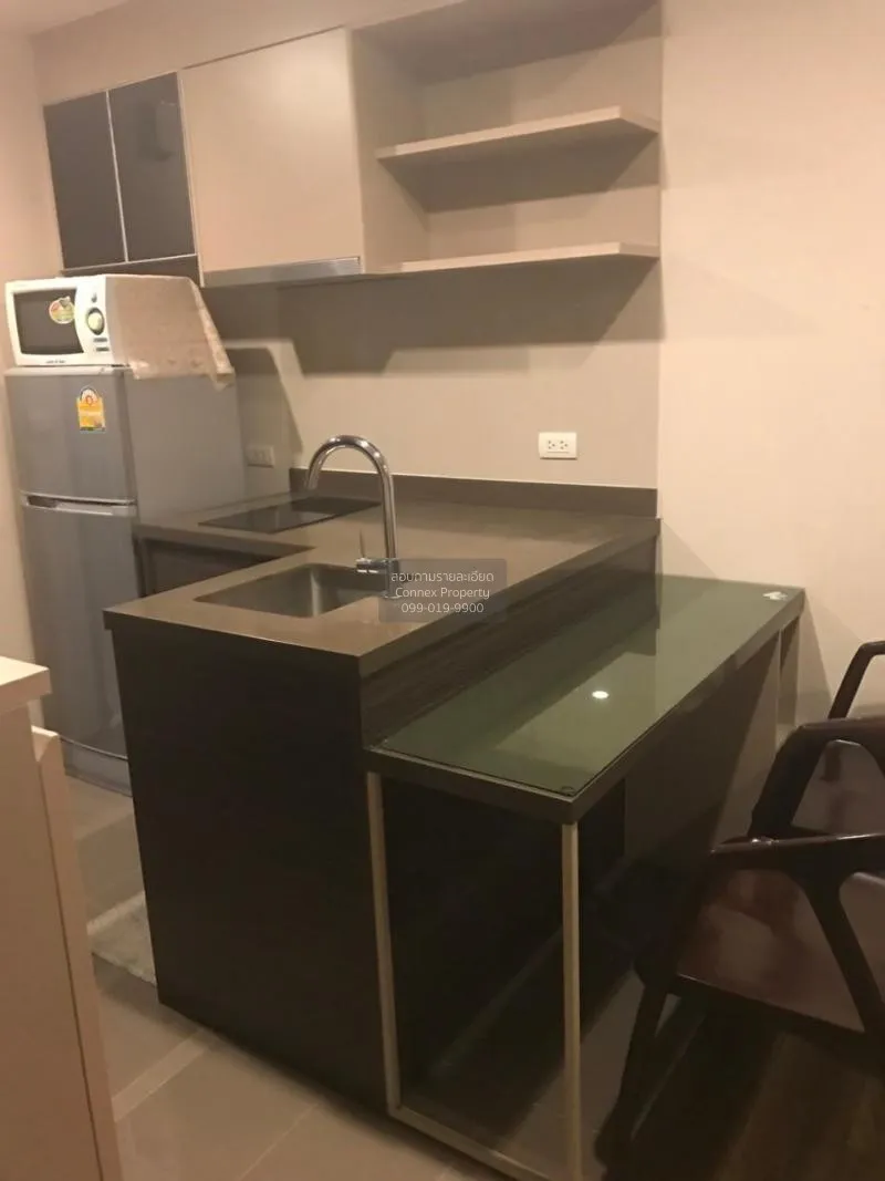 เช่าคอนโด  ออนเน็กซ์ พหลโยธิน BTS-สะพานควาย สามเสนใน เขต พญาไท กร 3