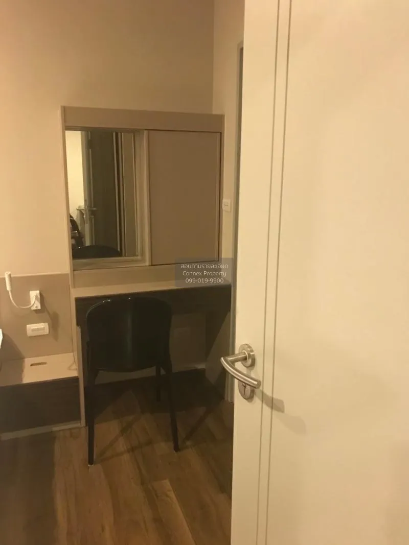 เช่าคอนโด  ออนเน็กซ์ พหลโยธิน BTS-สะพานควาย สามเสนใน เขต พญาไท กร