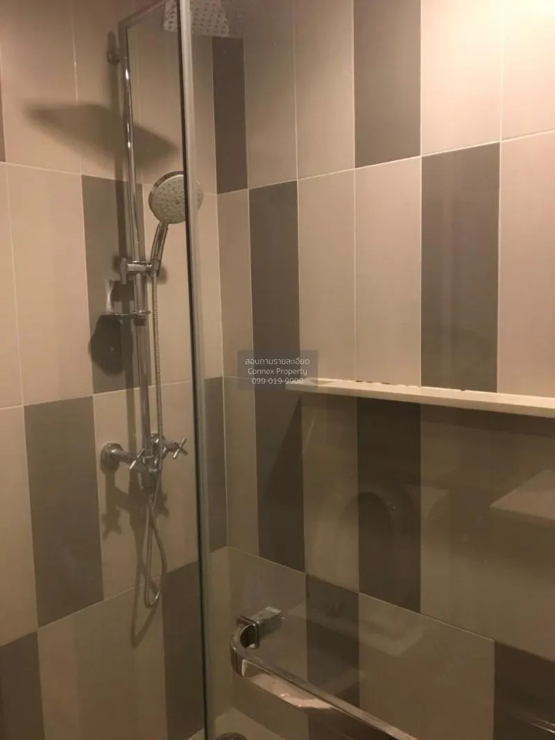 เช่าคอนโด  ออนเน็กซ์ พหลโยธิน BTS-สะพานควาย สามเสนใน เขต พญาไท กร