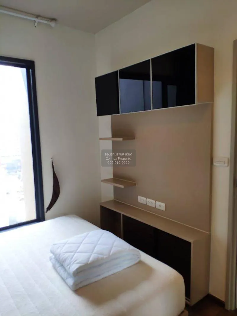 เช่าคอนโด  ออนเน็กซ์ พหลโยธิน BTS-สะพานควาย สามเสนใน เขต พญาไท กร