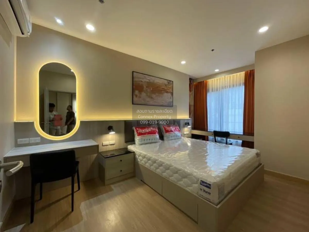 เช่าคอนโด  ออนิกซ์ พหลโยธิน BTS-สะพานควาย สามเสนใน เขต พญาไท กรุง