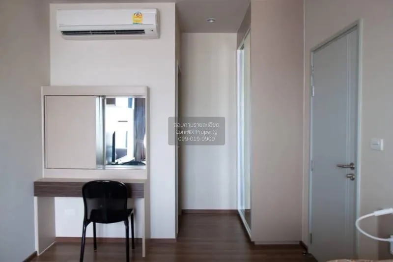 เช่าคอนโด  ออนเน็กซ์ พหลโยธิน BTS-สะพานควาย สามเสนใน เขต พญาไท กร 3