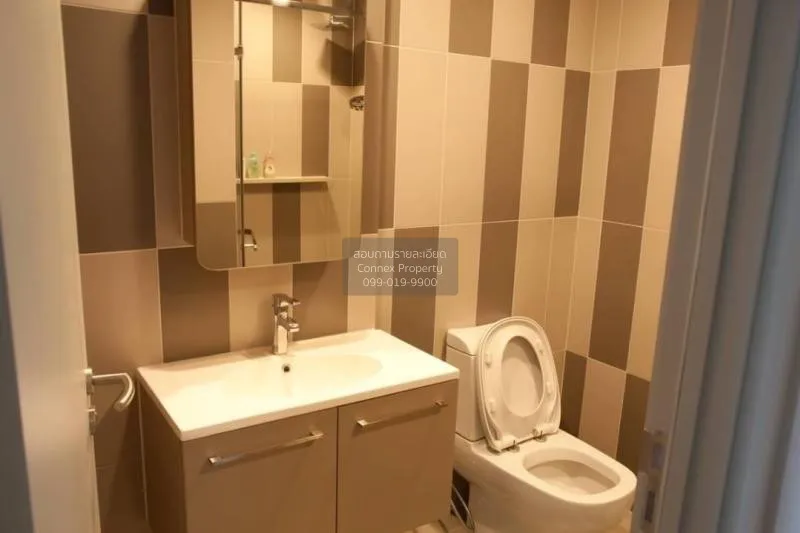 เช่าคอนโด  ออนเน็กซ์ พหลโยธิน BTS-สะพานควาย สามเสนใน เขต พญาไท กร