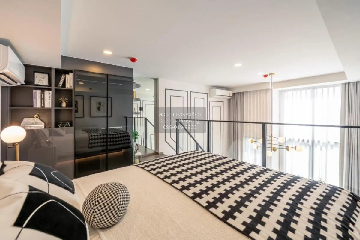 ขายคอนโด  พาร์ค ออริจิ้น จุฬา - สามย่าน ดูเพล็กซ์ MRT-สามย่าน มหา