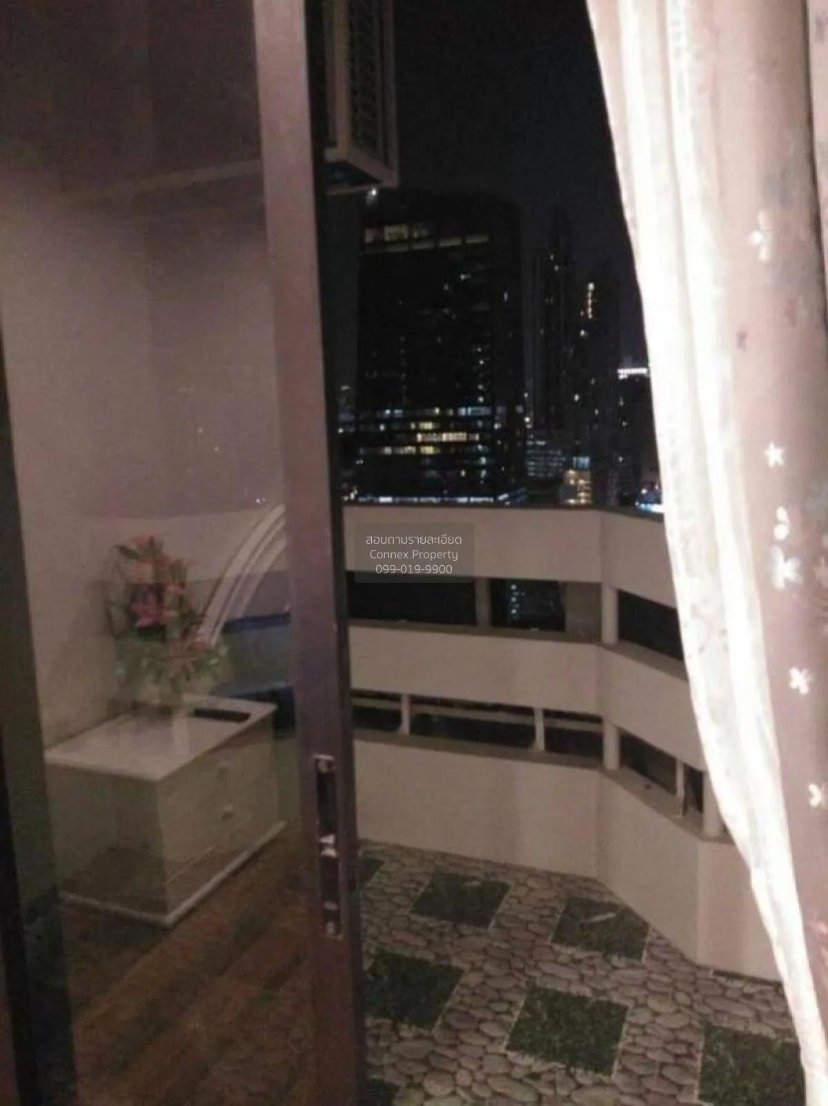เช่าคอนโด  พญาไท พลาซ่า BTS-พญาไท ทุ่งพญาไท เขต ราชเทวี กรุงเทพ C