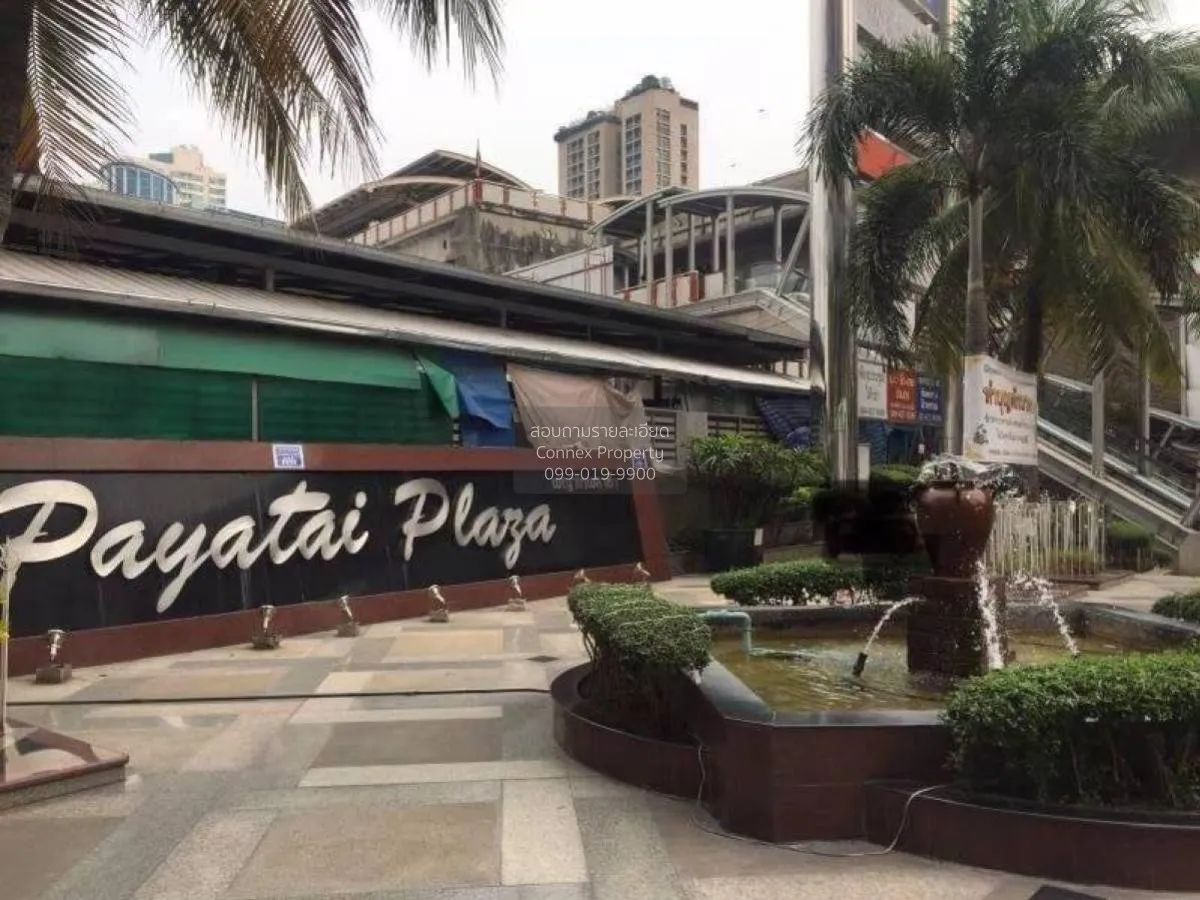 เช่าคอนโด  พญาไท พลาซ่า BTS-พญาไท ทุ่งพญาไท เขต ราชเทวี กรุงเทพ C