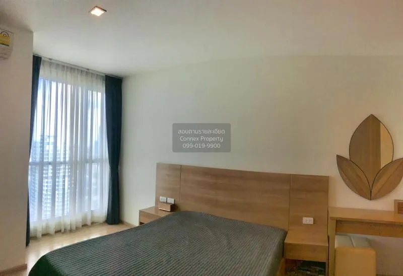 เช่าคอนโด  ริทึ่ม พหล - อารีย์ BTS-สะพานควาย สามเสนใน เขต พญาไท ก 4