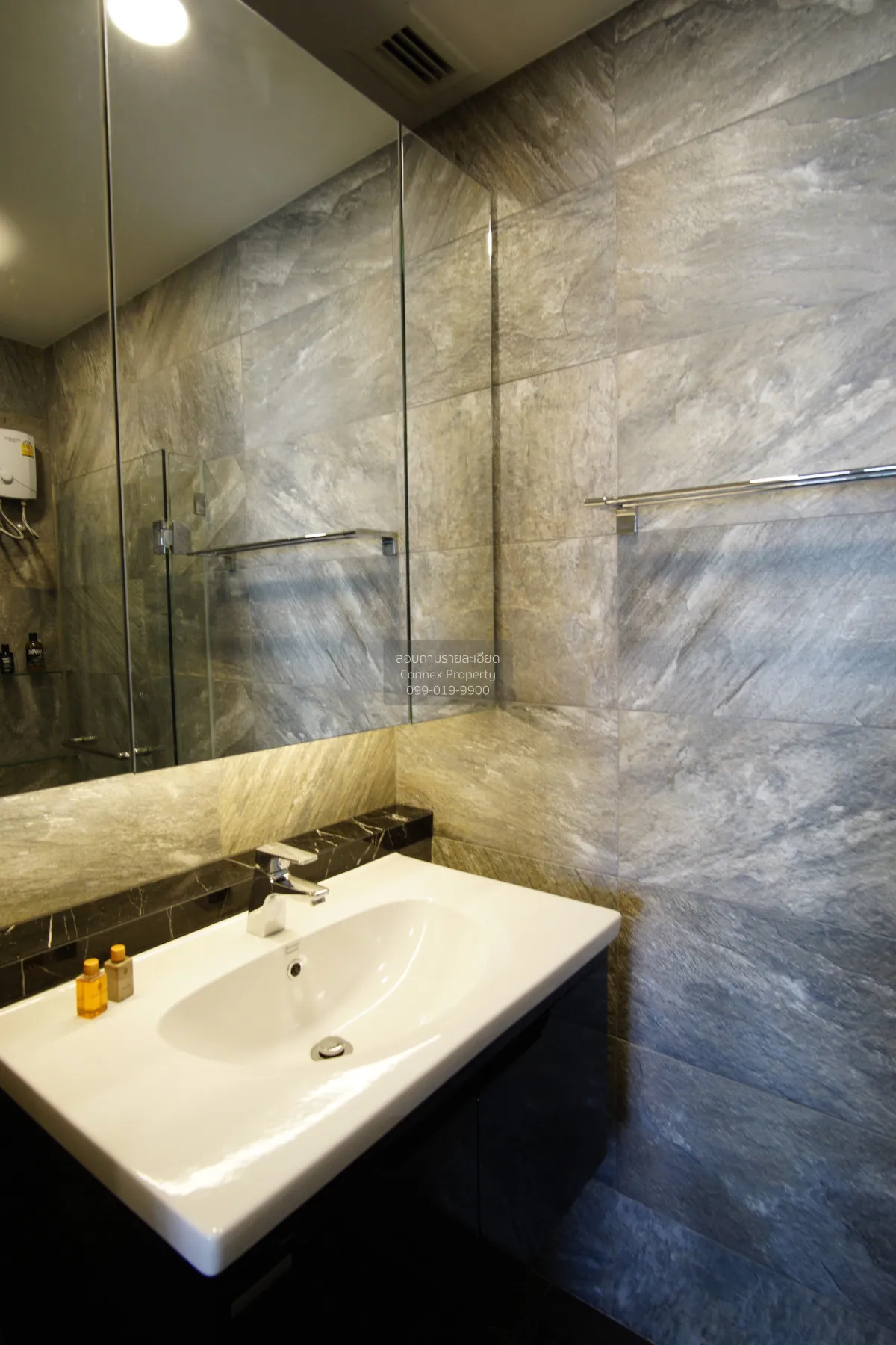 ขายคอนโด  ริทึ่ม พหล - อารีย์ BTS-สะพานควาย สามเสนใน เขต พญาไท กร