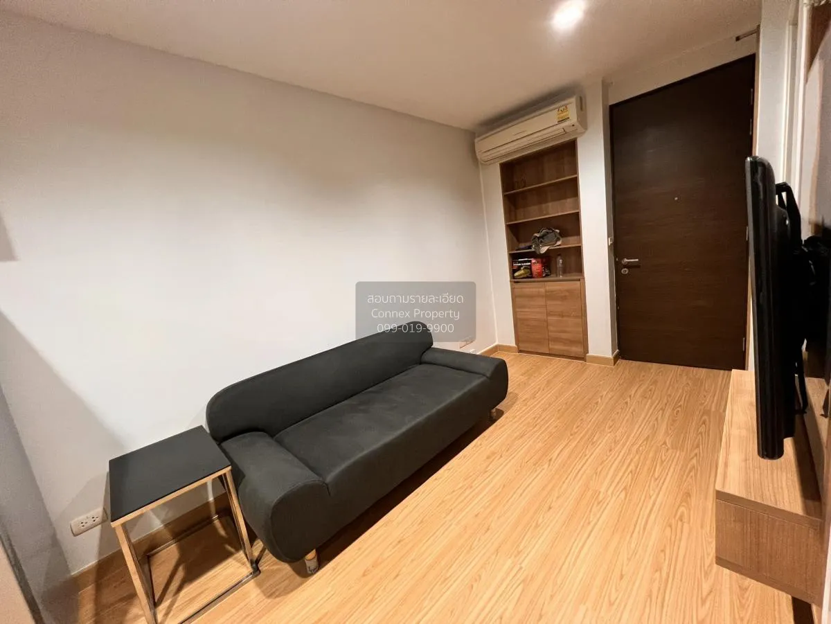 เช่าคอนโด  ริทึ่ม พหล - อารีย์ BTS-สะพานควาย สามเสนใน เขต พญาไท ก 1