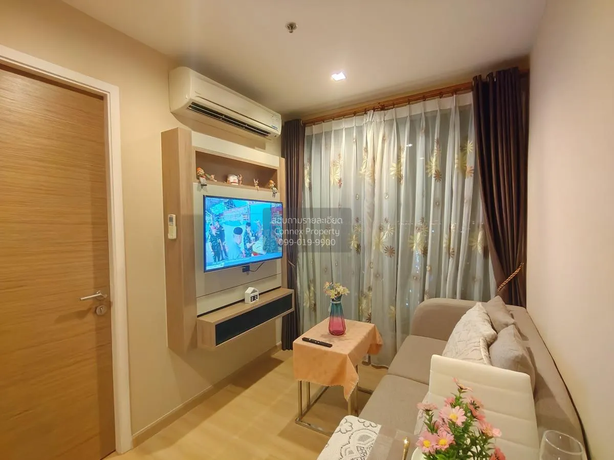 เช่าคอนโด  ริทึ่ม พหล - อารีย์ BTS-สะพานควาย สามเสนใน เขต พญาไท ก 1