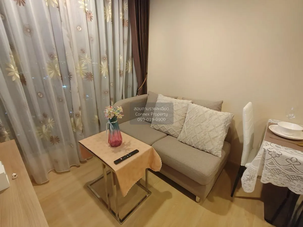 เช่าคอนโด  ริทึ่ม พหล - อารีย์ BTS-สะพานควาย สามเสนใน เขต พญาไท ก 2