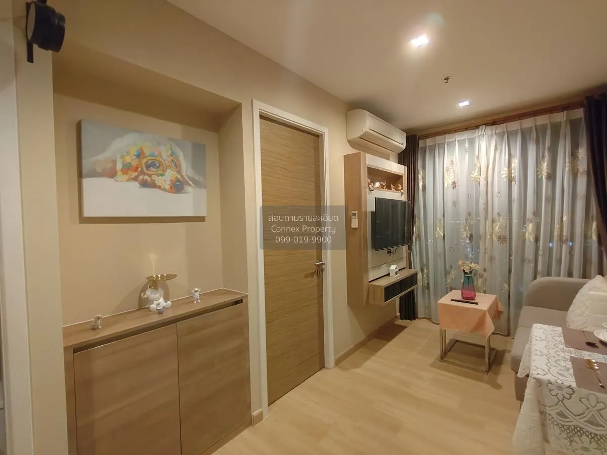 เช่าคอนโด  ริทึ่ม พหล - อารีย์ BTS-สะพานควาย สามเสนใน เขต พญาไท ก 3