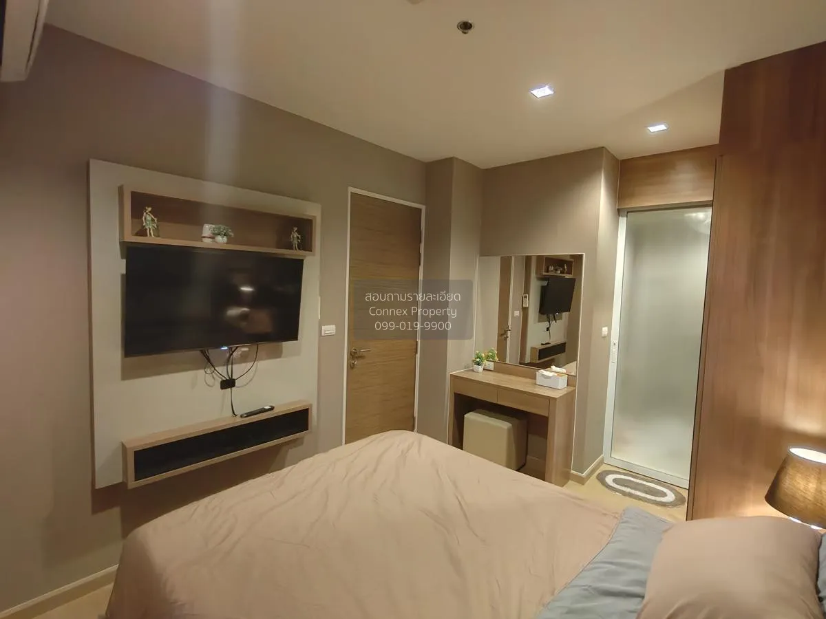 เช่าคอนโด  ริทึ่ม พหล - อารีย์ BTS-สะพานควาย สามเสนใน เขต พญาไท ก