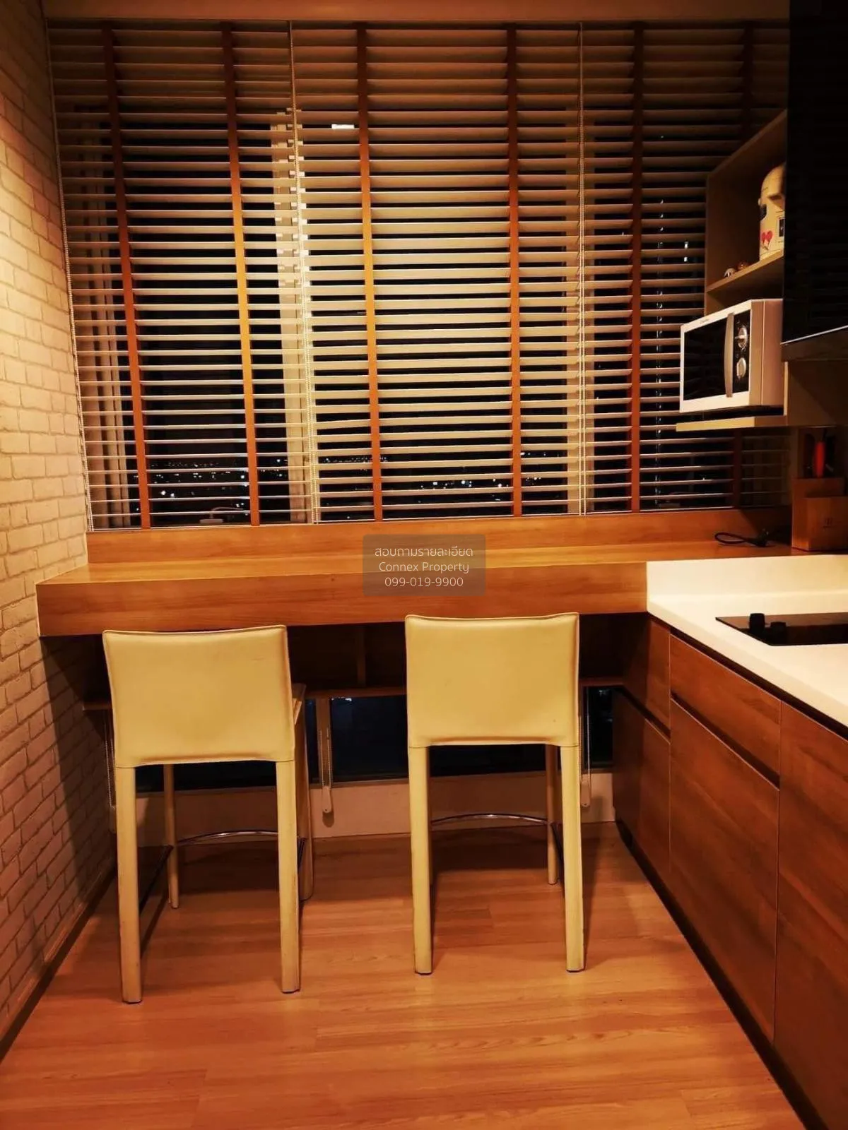 เช่าคอนโด  ริทึ่ม พหล - อารีย์ BTS-สะพานควาย สามเสนใน เขต พญาไท ก