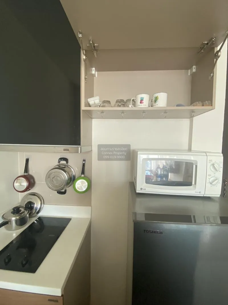 เช่าคอนโด  ริทึ่ม พหล - อารีย์ ชั้นสูง BTS-สะพานควาย สามเสนใน เขต 2