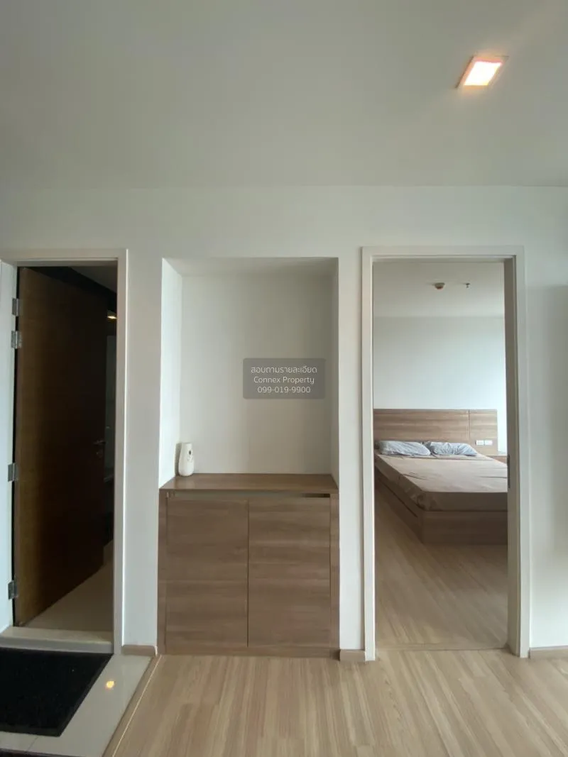 เช่าคอนโด  ริทึ่ม พหล - อารีย์ ชั้นสูง BTS-สะพานควาย สามเสนใน เขต 3