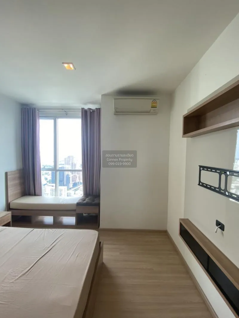 เช่าคอนโด  ริทึ่ม พหล - อารีย์ ชั้นสูง BTS-สะพานควาย สามเสนใน เขต