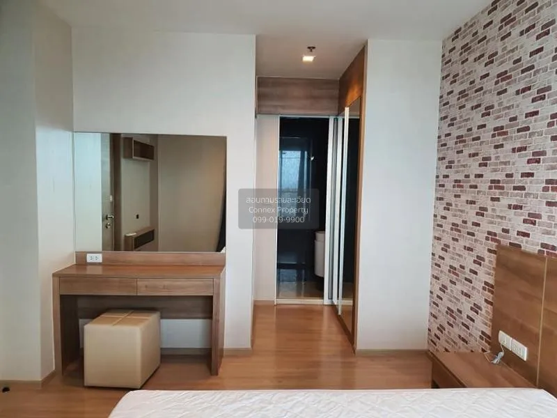 เช่าคอนโด  ริทึ่ม พหล - อารีย์ BTS-สะพานควาย สามเสนใน เขต พญาไท ก