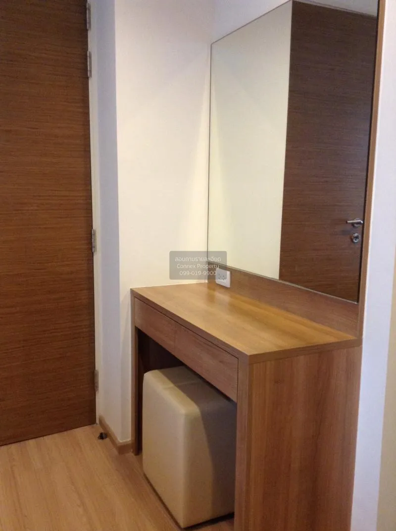 เช่าคอนโด  ริทึ่ม พหล - อารีย์ BTS-สะพานควาย สามเสนใน เขต พญาไท ก