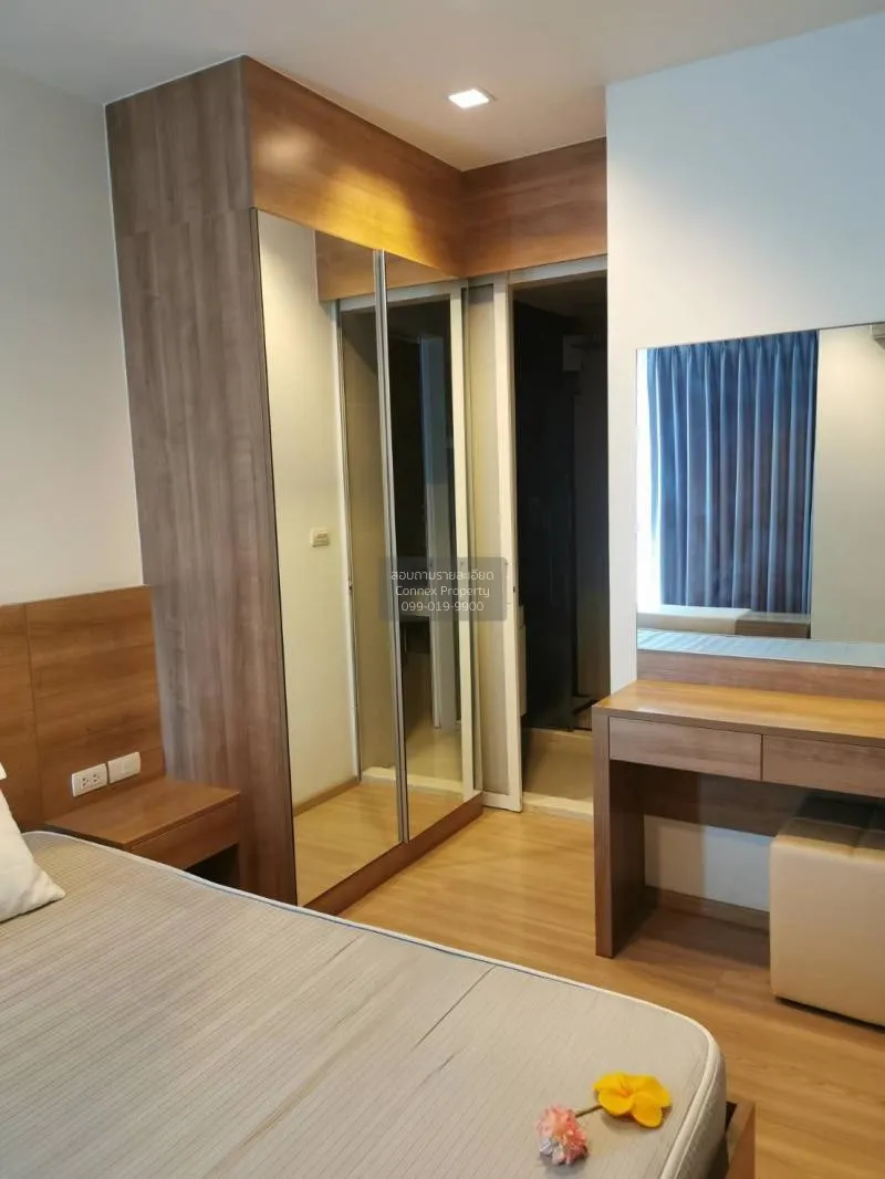 เช่าคอนโด  ริทึ่ม พหล - อารีย์ BTS-สะพานควาย สามเสนใน เขต พญาไท ก