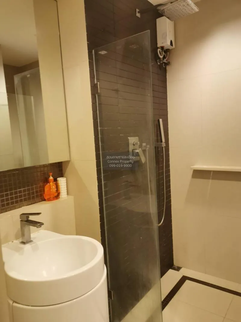 เช่าคอนโด  ริทึ่ม พหล - อารีย์ BTS-สะพานควาย สามเสนใน เขต พญาไท ก