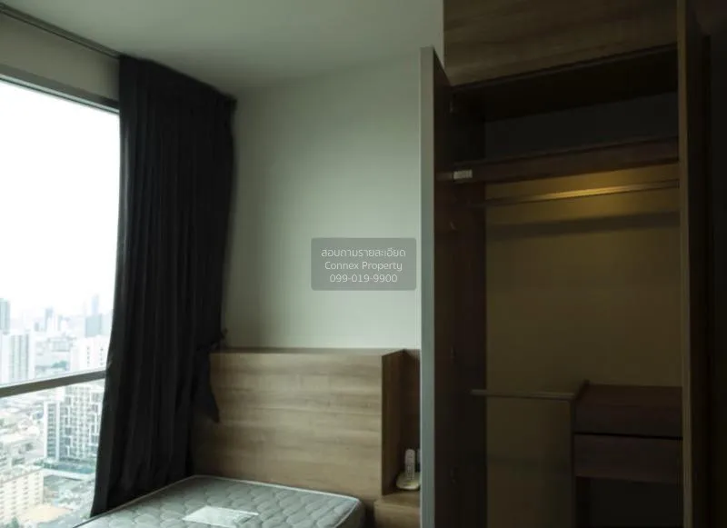 ขายคอนโด  ริทึ่ม พหล - อารีย์ BTS-สะพานควาย สามเสนใน เขต พญาไท กร