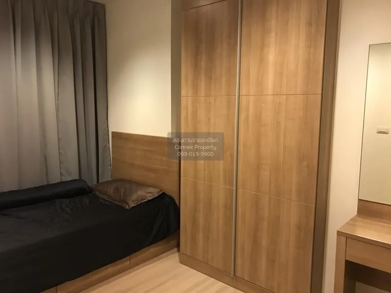 ขายคอนโด  ริทึ่ม พหล - อารีย์ BTS-สะพานควาย สามเสนใน เขต พญาไท กร