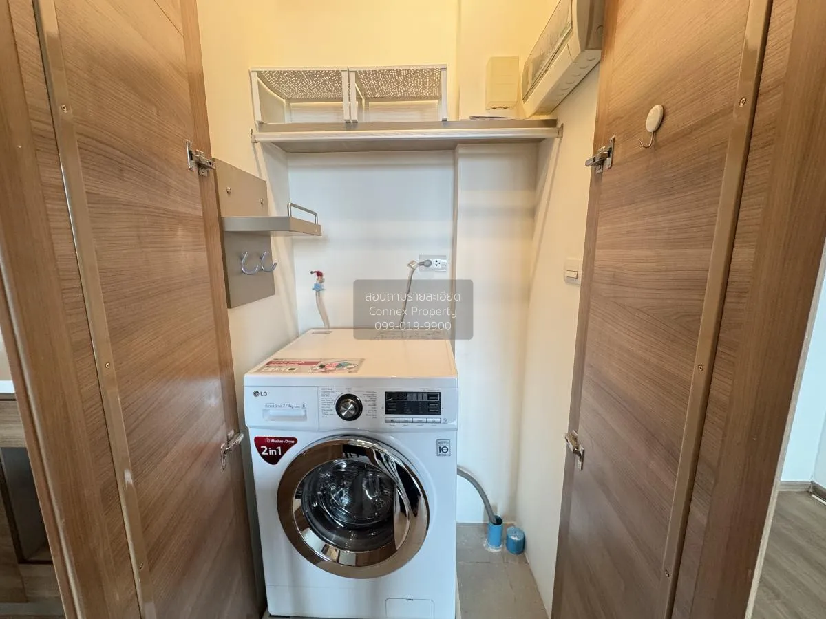 เช่าคอนโด  ริทึ่ม พหล - อารีย์ BTS-สะพานควาย สามเสนใน เขต พญาไท ก