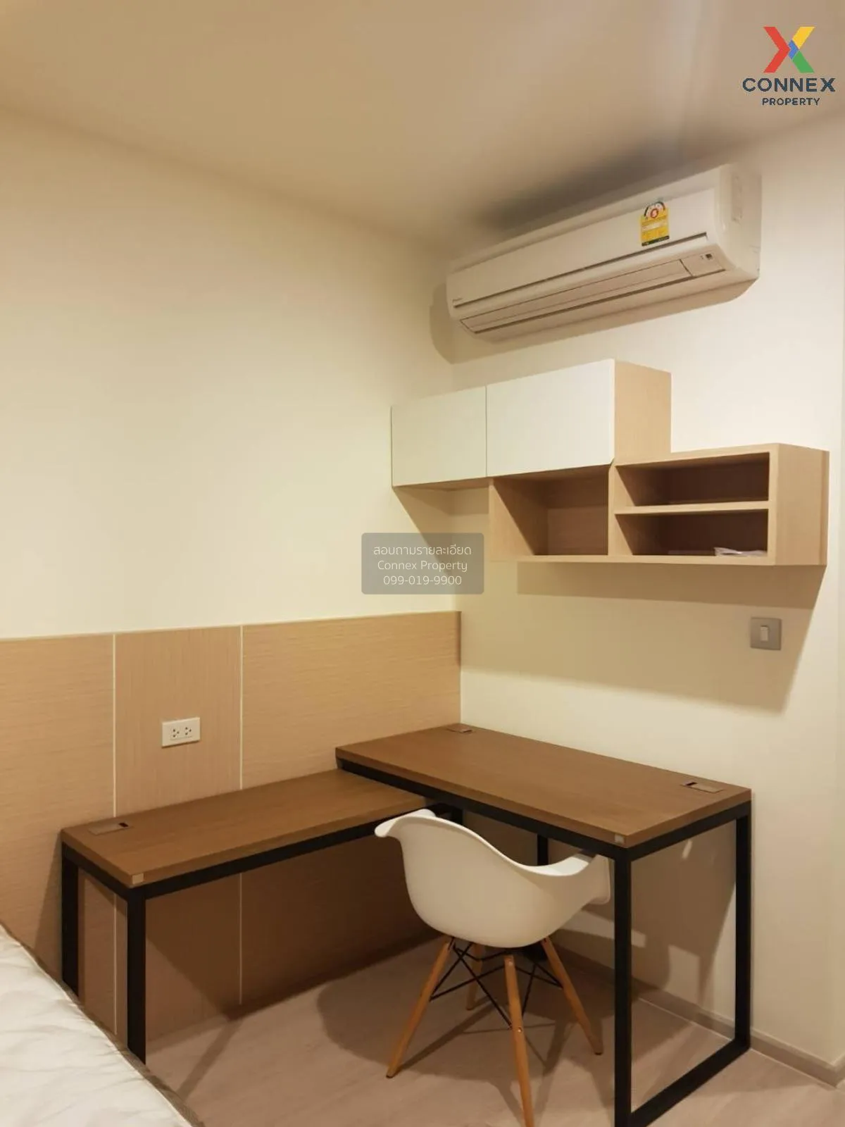 ขายคอนโด  ริธึ่ม รางน้ำ BTS-อนุสาวรีย์ชัยสมรภูมิ ถนนพญาไท เขต ราช 1