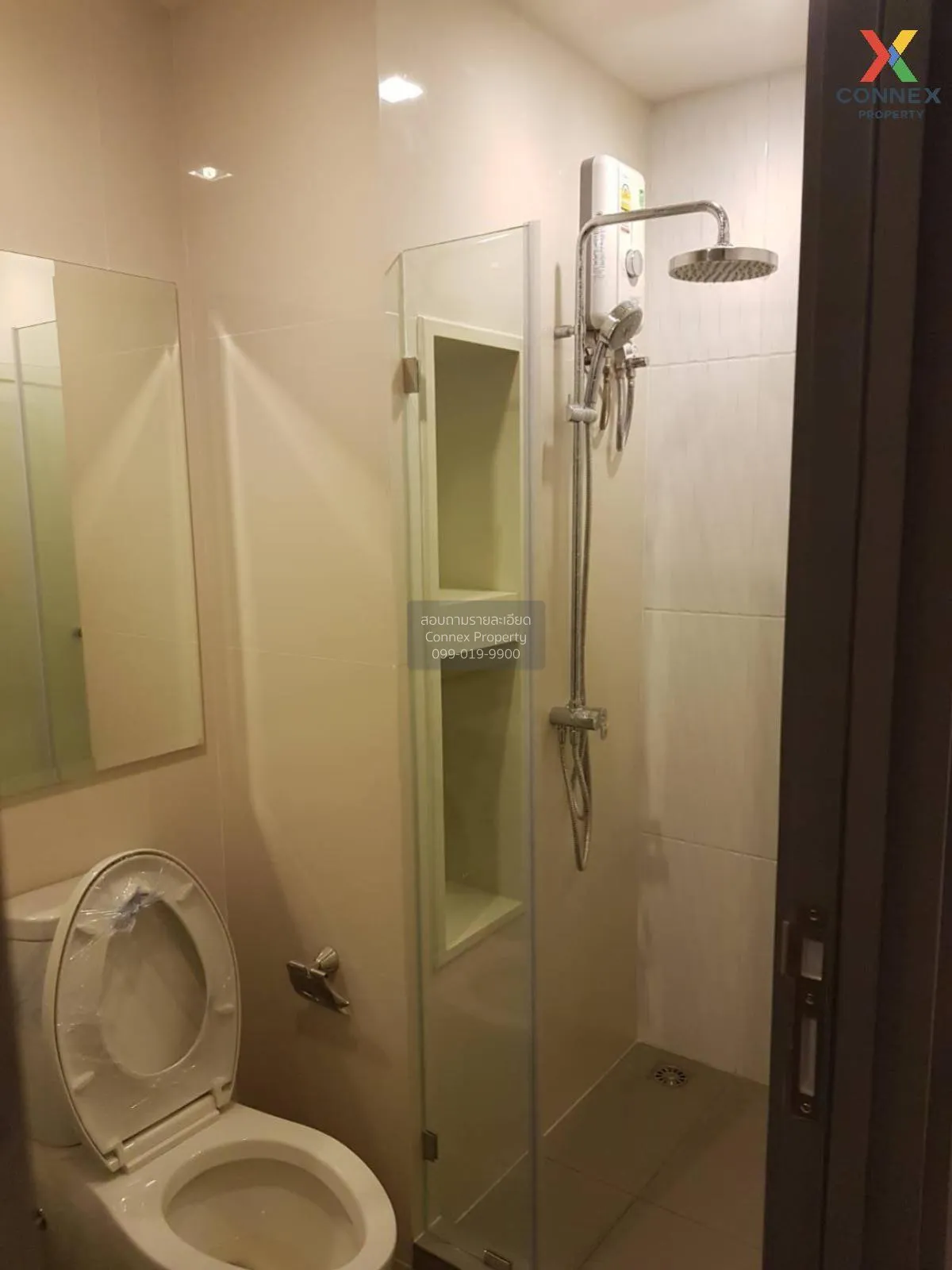 ขายคอนโด  ริธึ่ม รางน้ำ BTS-อนุสาวรีย์ชัยสมรภูมิ ถนนพญาไท เขต ราช