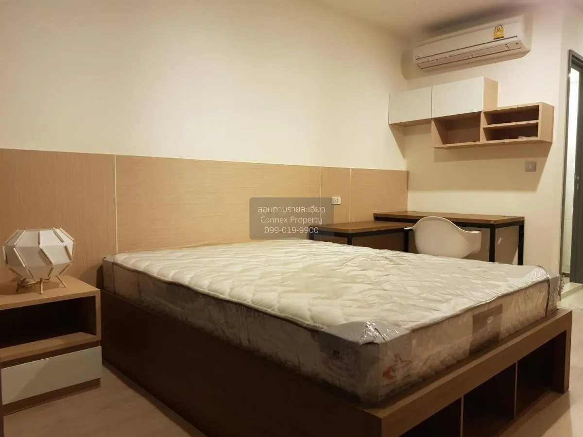 เช่าคอนโด  ริธึ่ม รางน้ำ BTS-อนุสาวรีย์ชัยสมรภูมิ ถนนพญาไท เขต รา 4