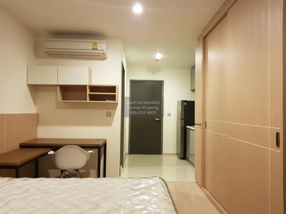 เช่าคอนโด  ริธึ่ม รางน้ำ BTS-อนุสาวรีย์ชัยสมรภูมิ ถนนพญาไท เขต รา