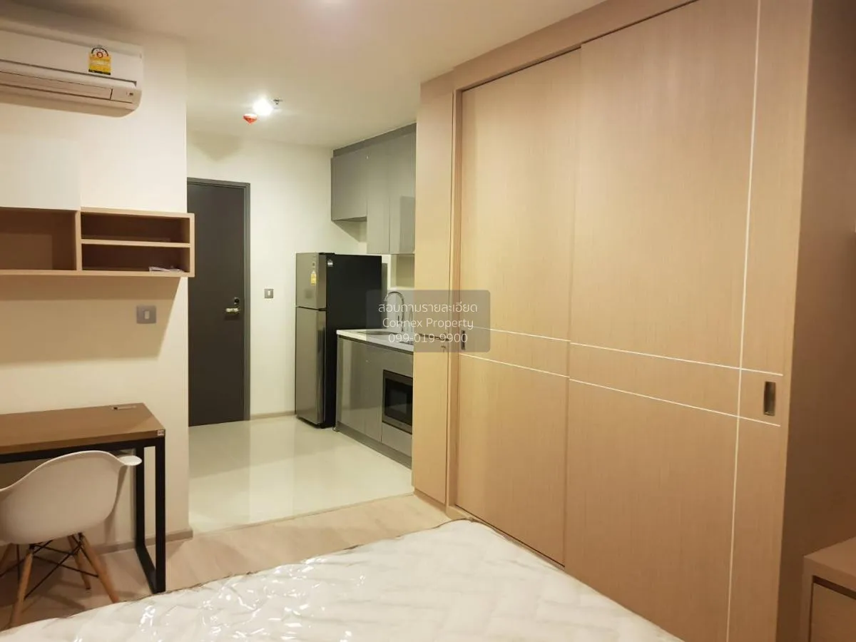 เช่าคอนโด  ริธึ่ม รางน้ำ BTS-อนุสาวรีย์ชัยสมรภูมิ ถนนพญาไท เขต รา