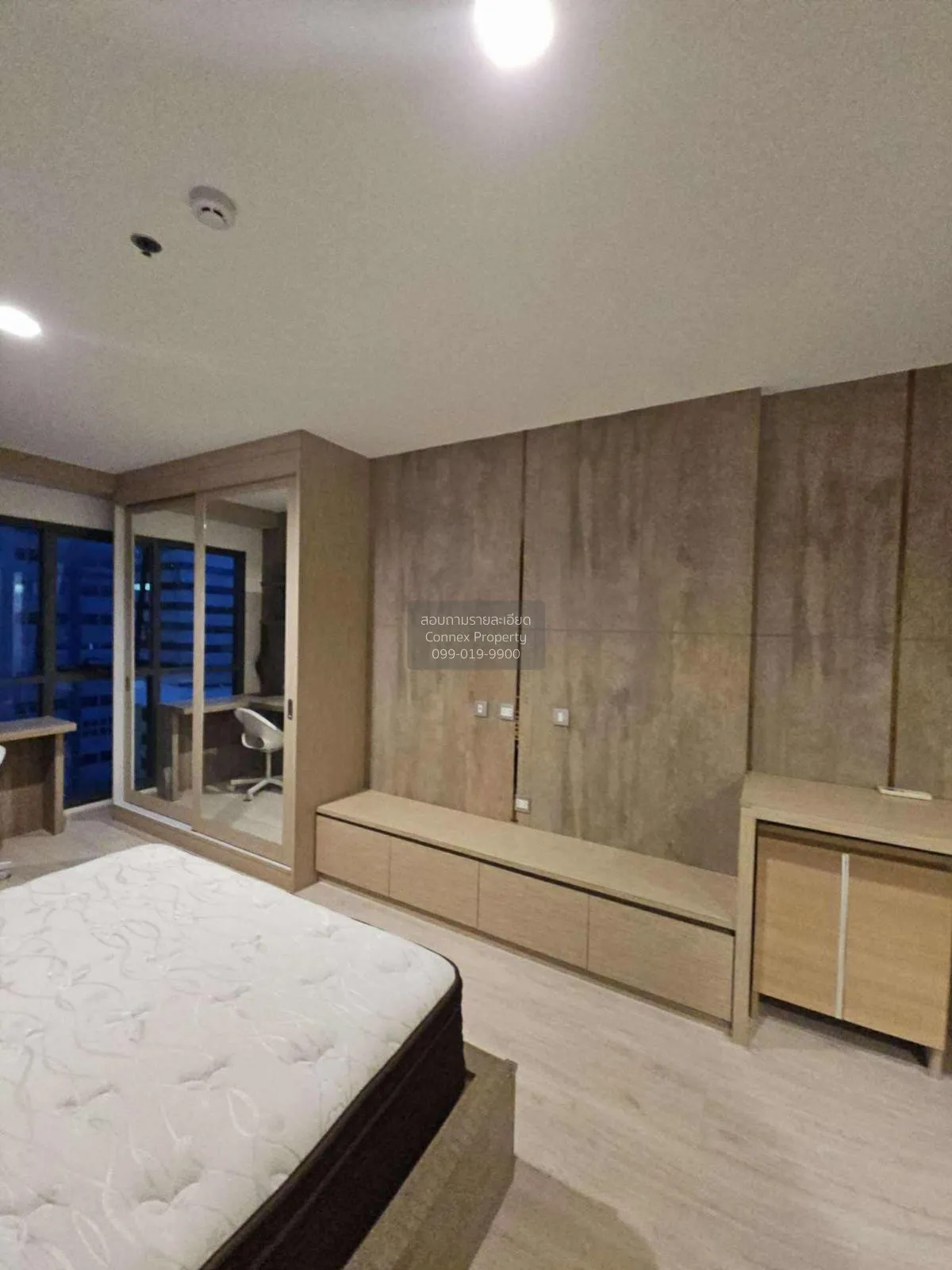 เช่าคอนโด  ริธึ่ม รางน้ำ BTS-อนุสาวรีย์ชัยสมรภูมิ ถนนพญาไท เขต รา 3