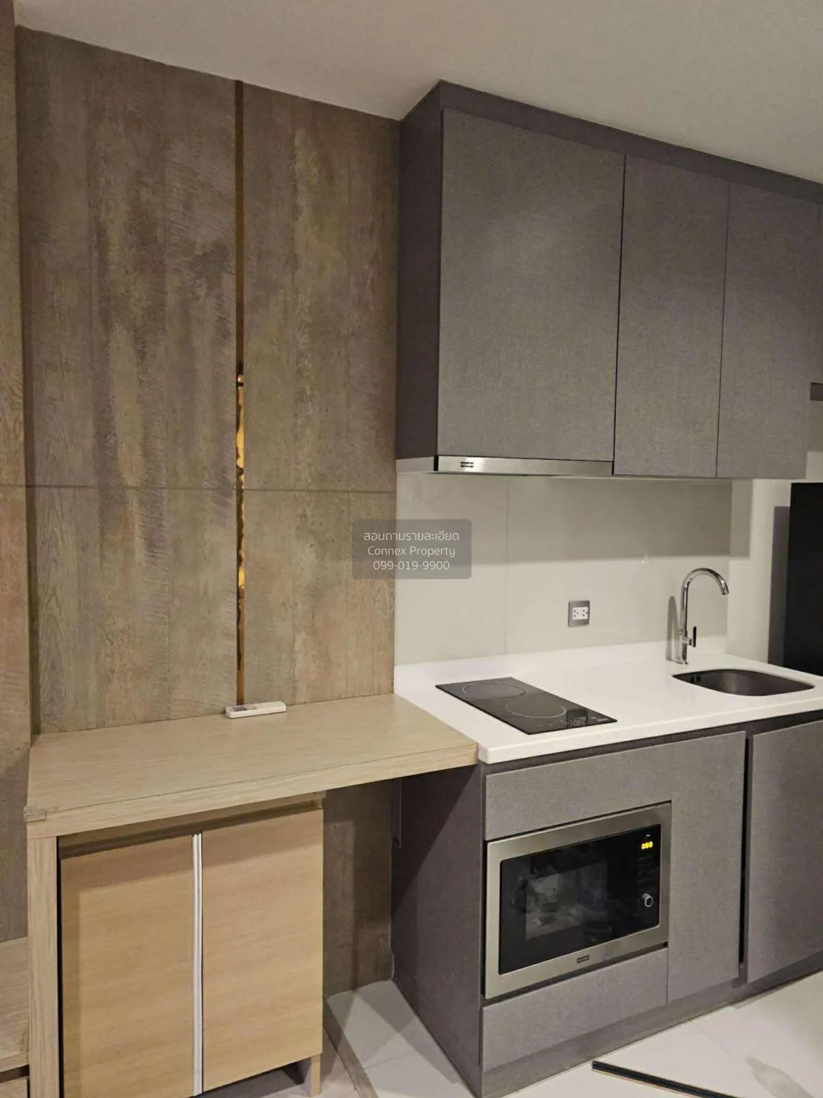 เช่าคอนโด  ริธึ่ม รางน้ำ BTS-อนุสาวรีย์ชัยสมรภูมิ ถนนพญาไท เขต รา