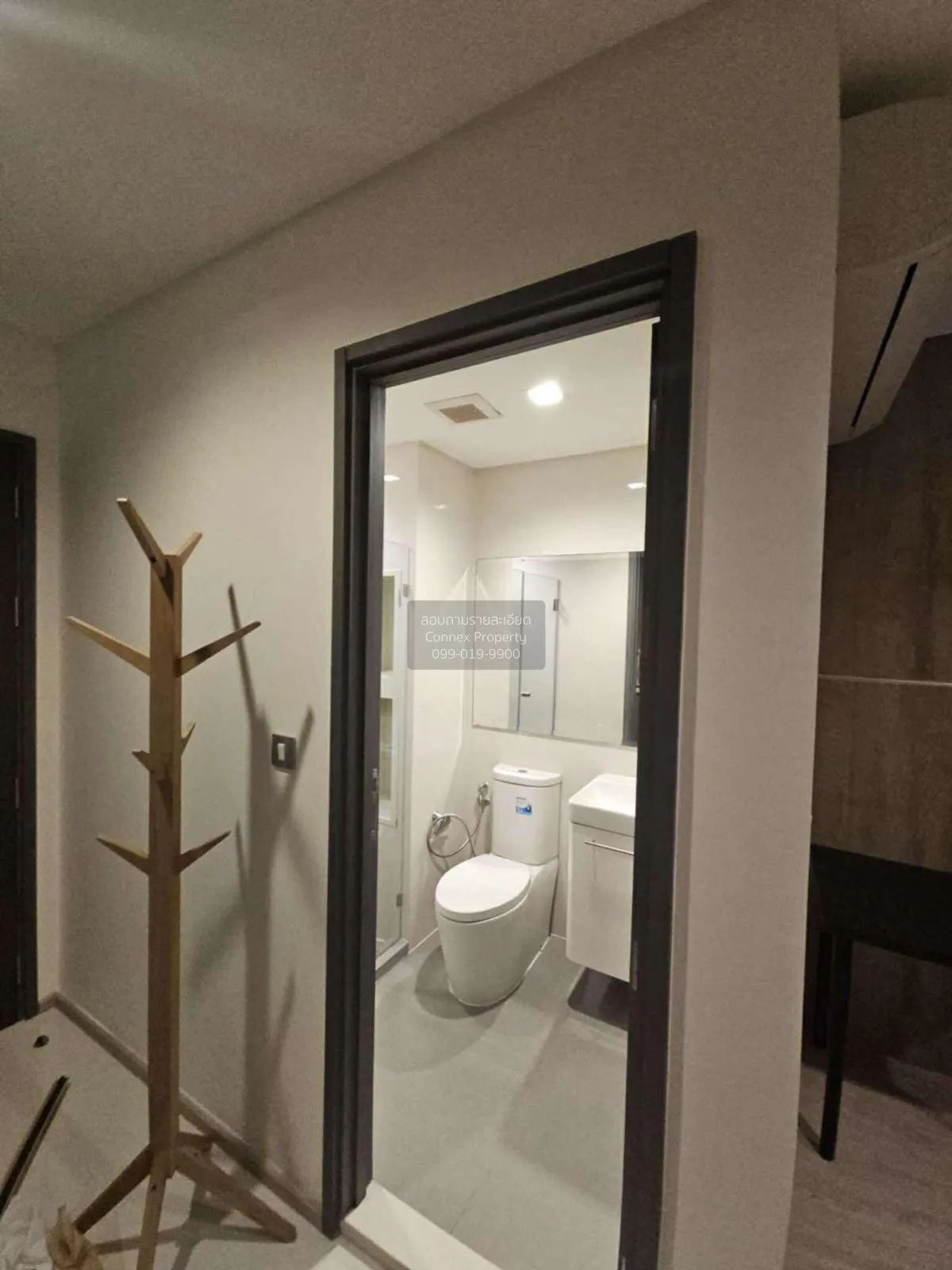 เช่าคอนโด  ริธึ่ม รางน้ำ BTS-อนุสาวรีย์ชัยสมรภูมิ ถนนพญาไท เขต รา