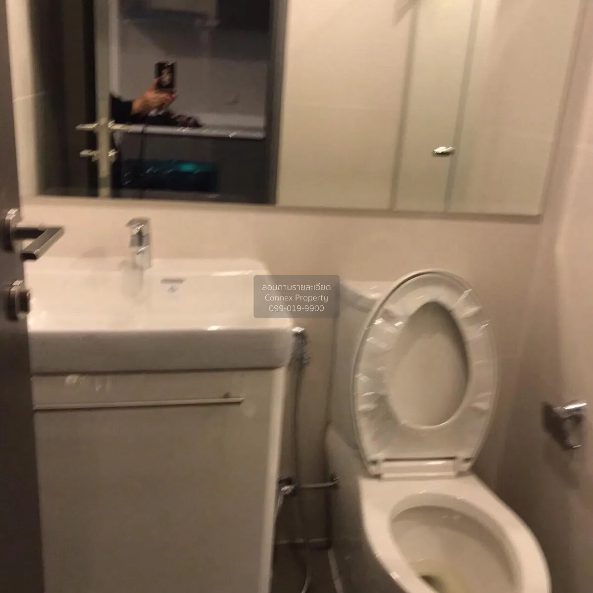 เช่าคอนโด  ริธึ่ม รางน้ำ BTS-อนุสาวรีย์ชัยสมรภูมิ ถนนพญาไท เขต รา 4