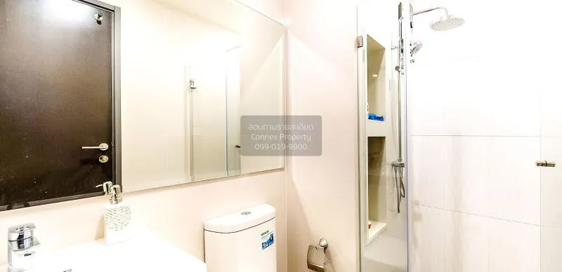 ขายคอนโด  ริธึ่ม รางน้ำ BTS-อนุสาวรีย์ชัยสมรภูมิ ถนนพญาไท เขต ราช