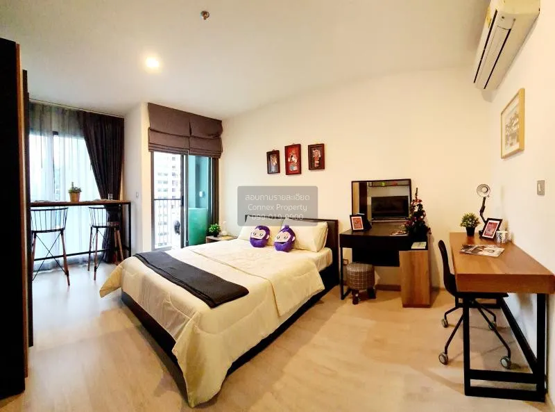 ขายคอนโด  ริธึ่ม รางน้ำ BTS-อนุสาวรีย์ชัยสมรภูมิ ถนนพญาไท เขต ราช