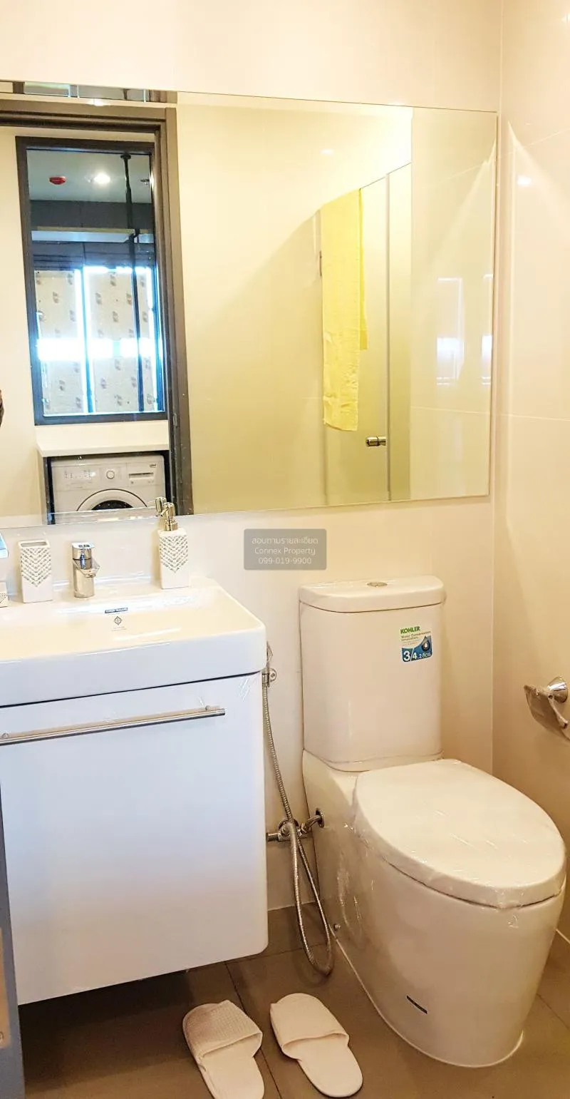 เช่าคอนโด  ริธึ่ม รางน้ำ BTS-อนุสาวรีย์ชัยสมรภูมิ ถนนพญาไท เขต รา