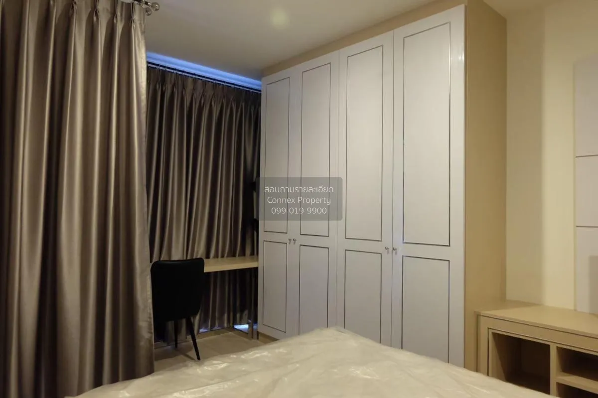 เช่าคอนโด  ริธึ่ม รางน้ำ BTS-อนุสาวรีย์ชัยสมรภูมิ ถนนพญาไท เขต รา