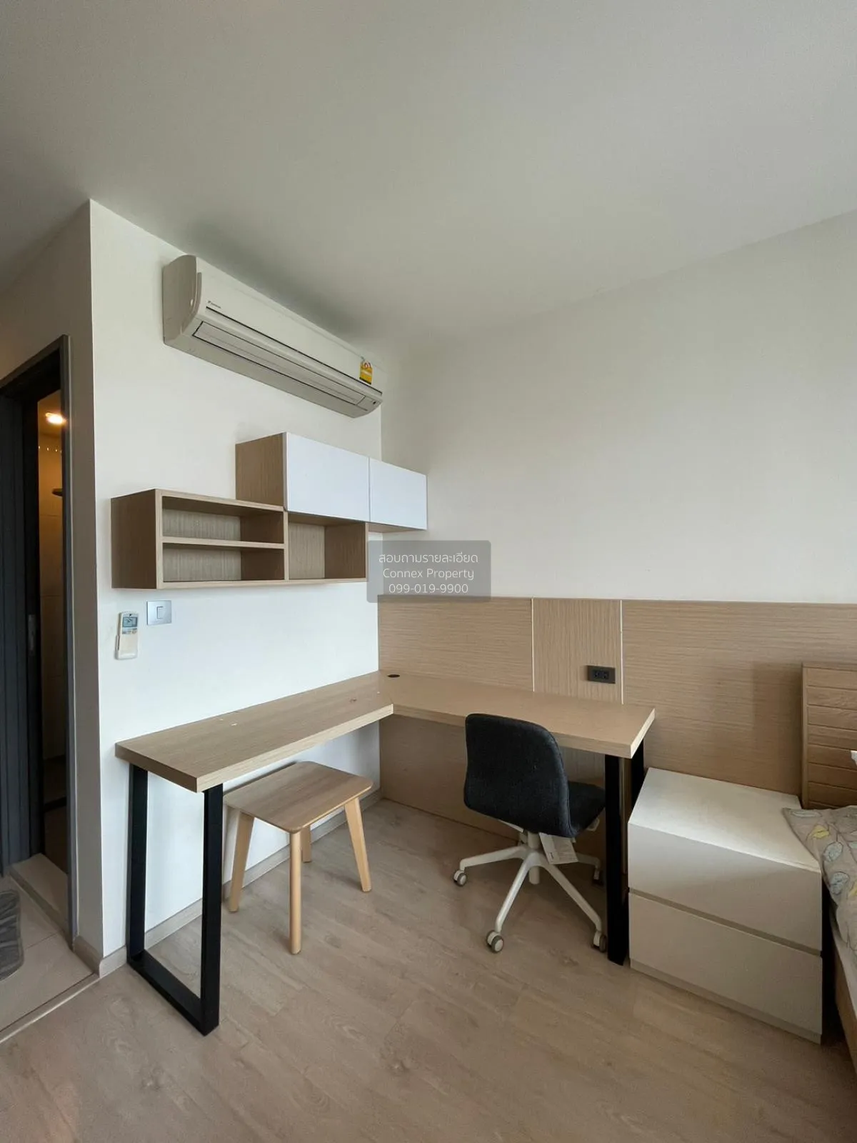 ขายคอนโด  ริธึ่ม รางน้ำ BTS-อนุสาวรีย์ชัยสมรภูมิ ถนนพญาไท เขต ราช 1