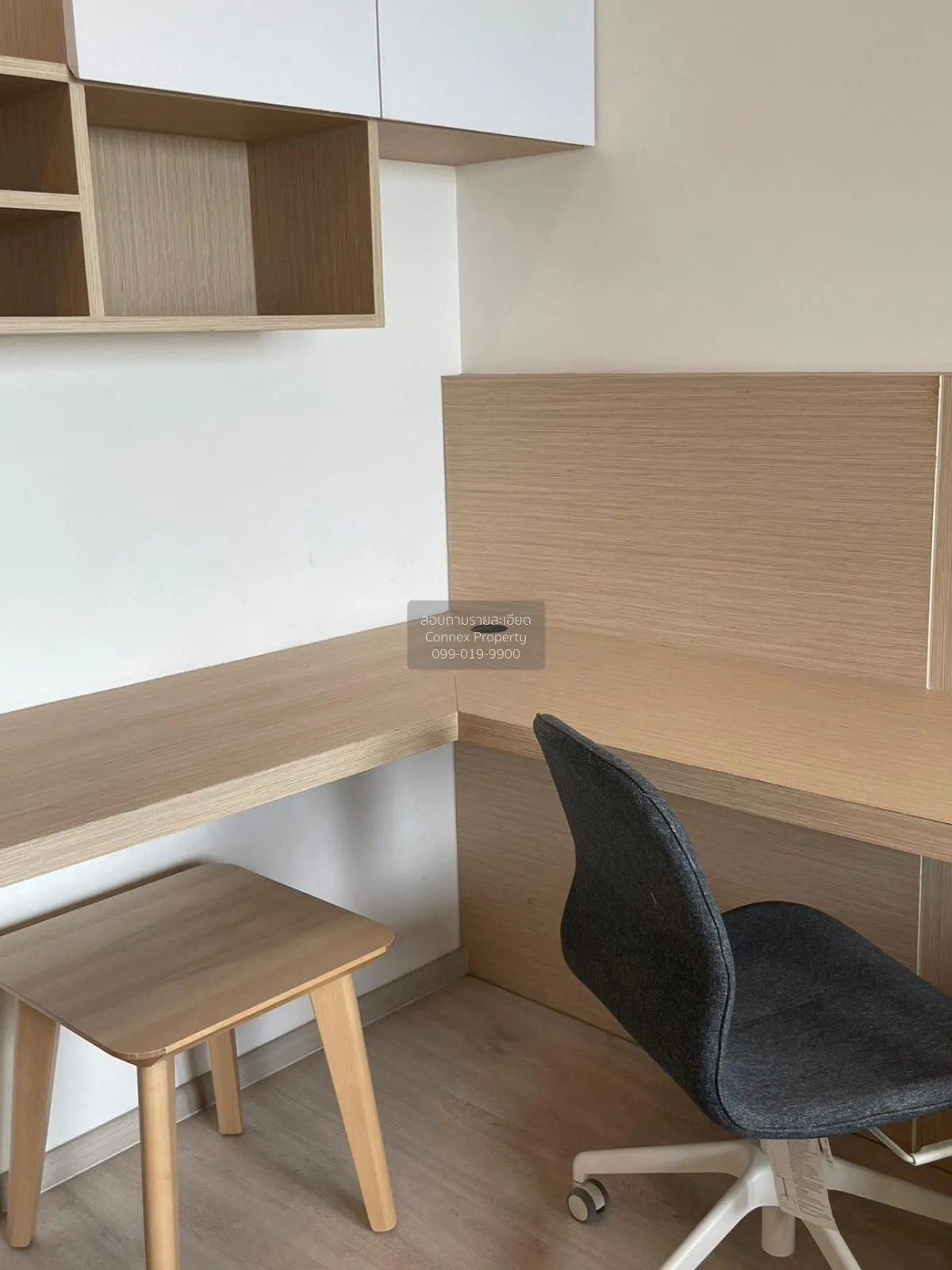 ขายคอนโด  ริธึ่ม รางน้ำ BTS-อนุสาวรีย์ชัยสมรภูมิ ถนนพญาไท เขต ราช 2