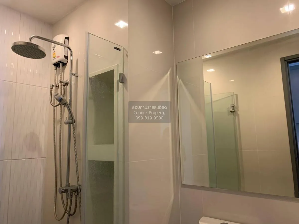 เช่าคอนโด  ริธึ่ม รางน้ำ BTS-อนุสาวรีย์ชัยสมรภูมิ ถนนพญาไท เขต รา