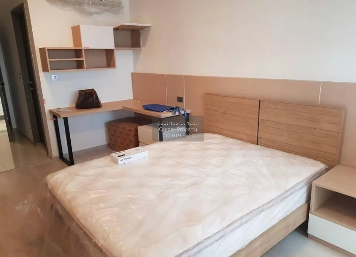 เช่าคอนโด  ริธึ่ม รางน้ำ BTS-อนุสาวรีย์ชัยสมรภูมิ ถนนพญาไท เขต รา 2