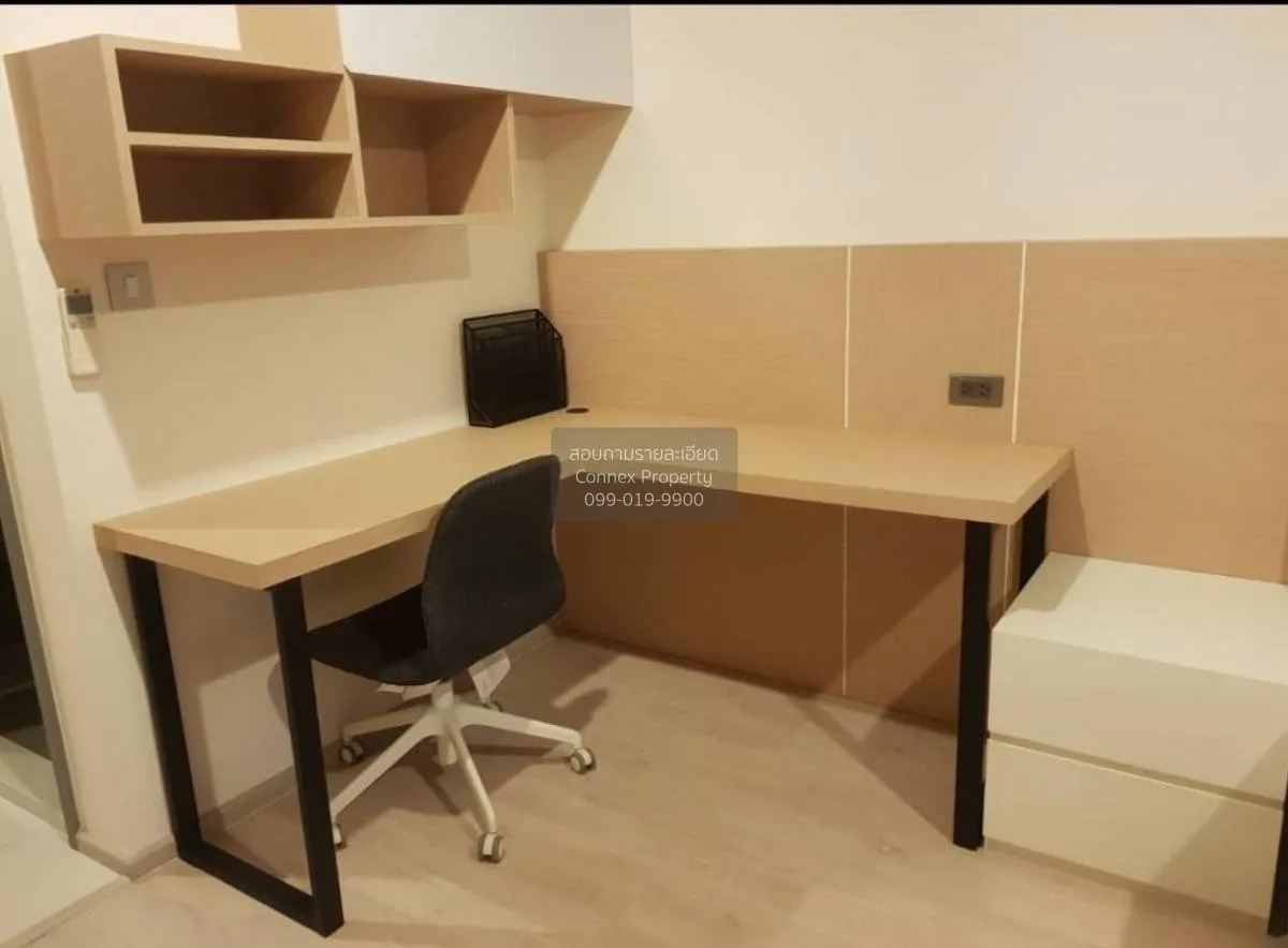 เช่าคอนโด  ริธึ่ม รางน้ำ BTS-อนุสาวรีย์ชัยสมรภูมิ ถนนพญาไท เขต รา