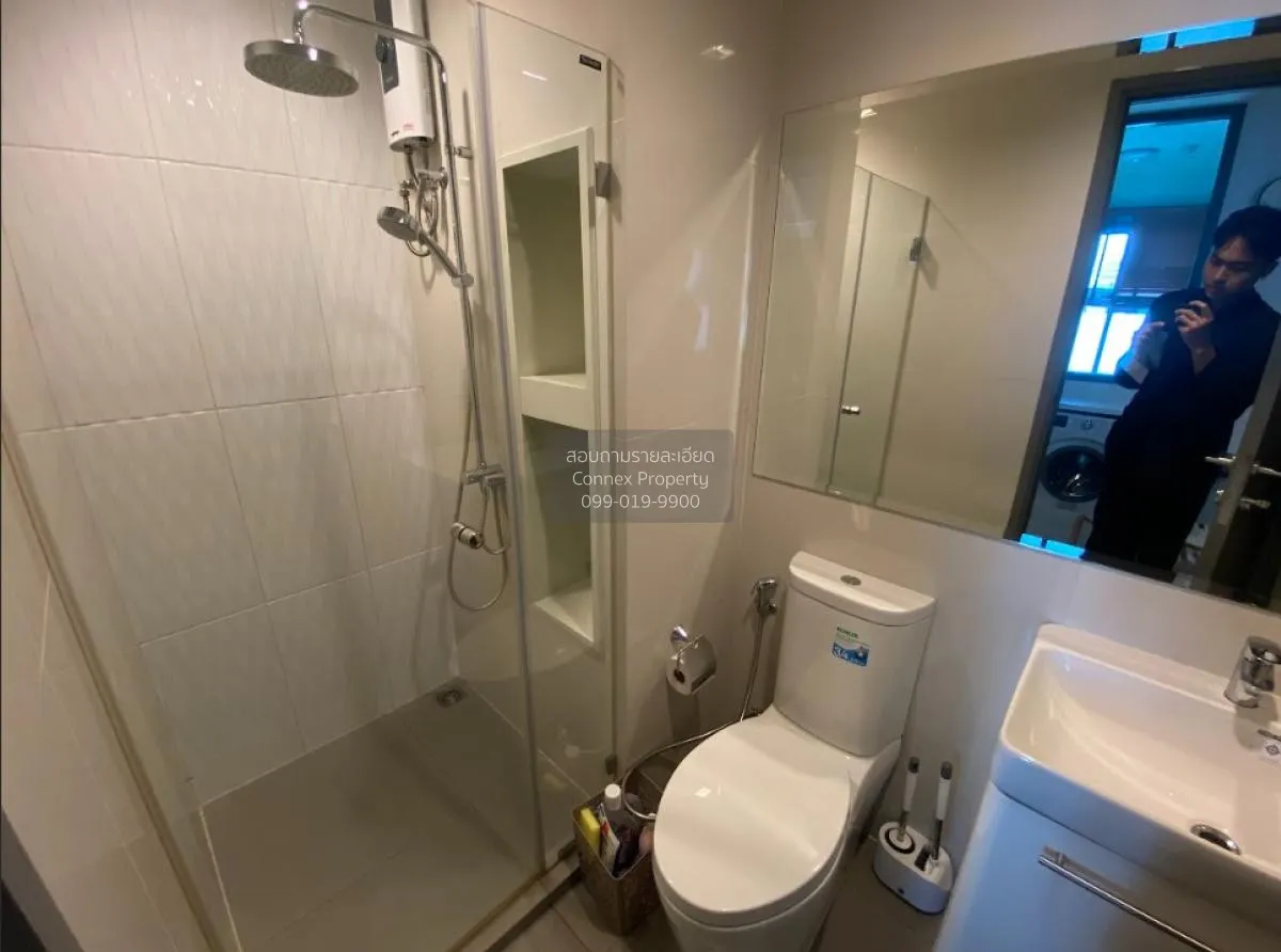 FOR RENT condo , RHYTHM Rangnam , BTS-Victory Monument , Thanon P