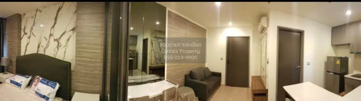 For Sale Condo , RHYTHM Rangnam , BTS-Victory Monument , Thanon P
