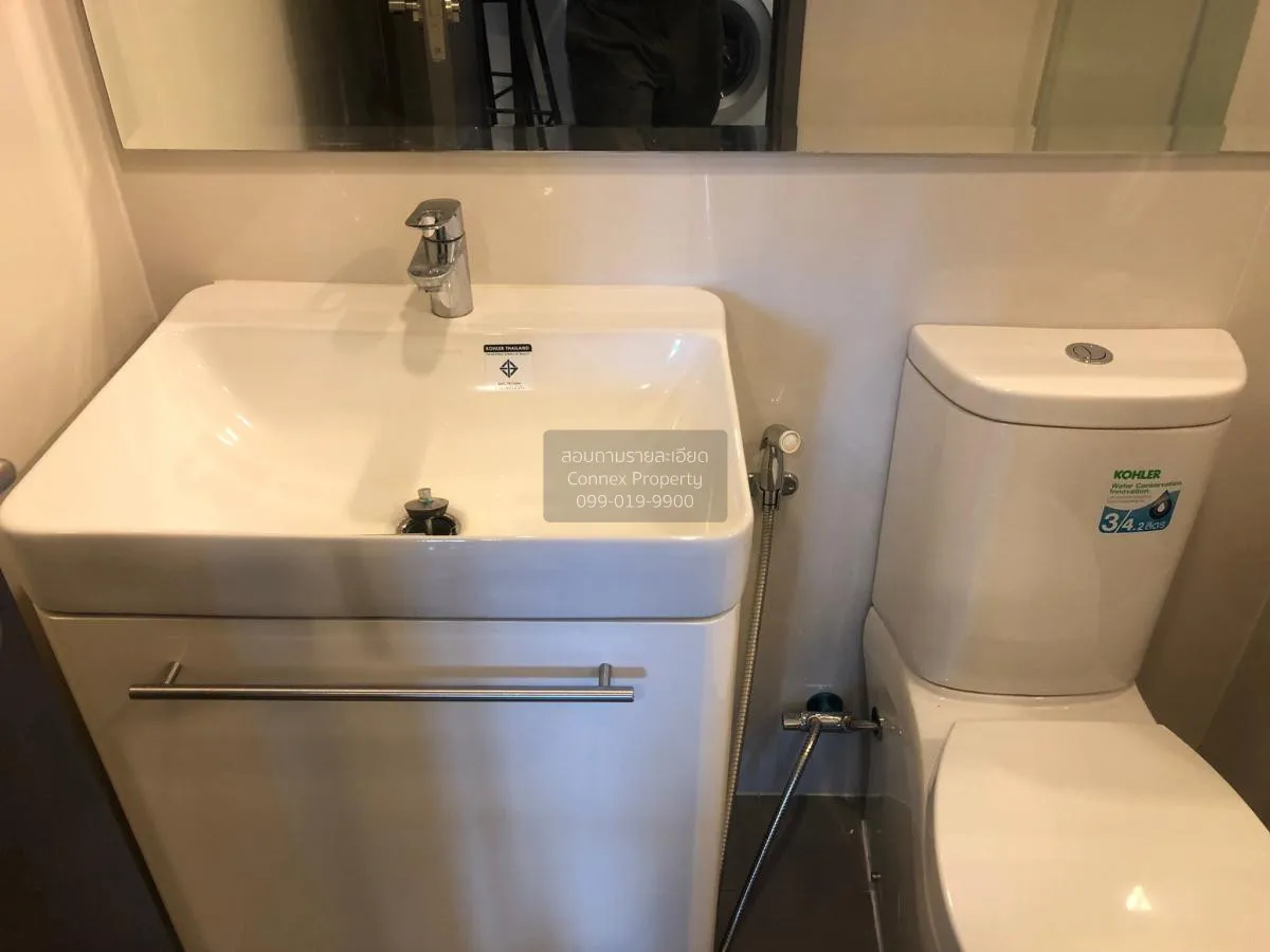 เช่าคอนโด  ริธึ่ม รางน้ำ BTS-อนุสาวรีย์ชัยสมรภูมิ ถนนพญาไท เขต รา